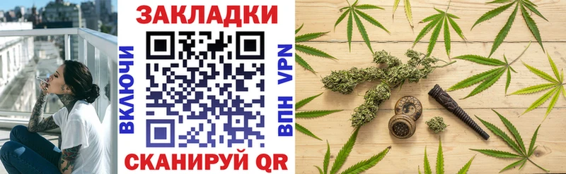 Где продают наркотики Камызяк Конопля  Cocaine  Галлюциногенные грибы  СК  Меф мяу мяу  ГАШ 