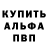 ТГК концентрат AMIRHO Alimov