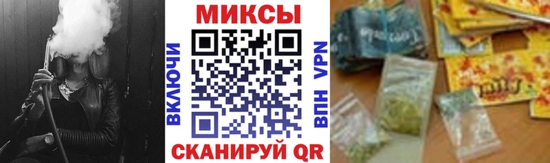 магазин продажи наркотиков  Камызяк  hydra ссылки  БУТИРАТ бутандиол 