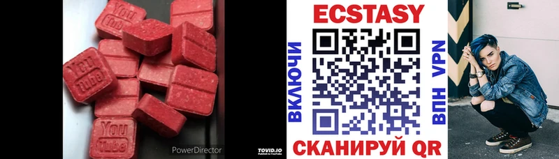 KRAKEN ТОР  Камызяк  Ecstasy Philipp Plein 