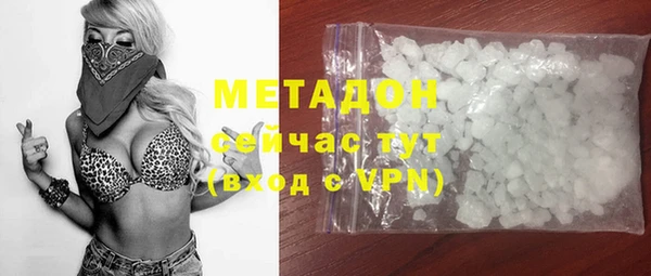 PSILOCYBIN Алексеевка