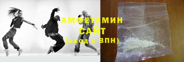 кокаин Алексин