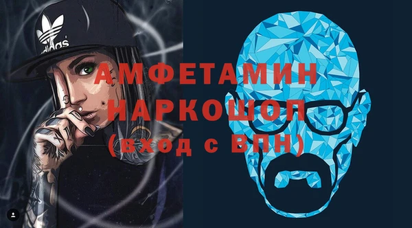 PSILOCYBIN Алексеевка