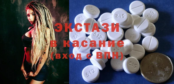 PSILOCYBIN Алексеевка