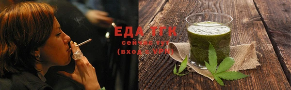 MESCALINE Остров