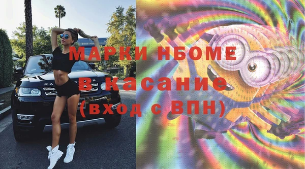 PSILOCYBIN Алексеевка